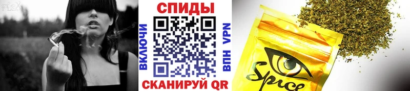 Купить закладки  Лиски  Бутират 1.4BDO 