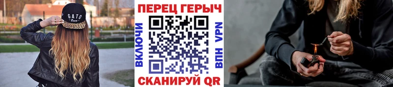Героин гречка  Купить  Лиски 