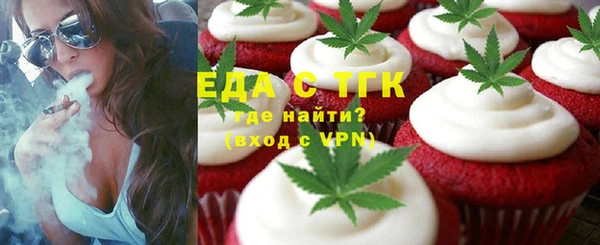 a pvp Арсеньев