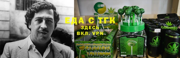 a pvp Арсеньев