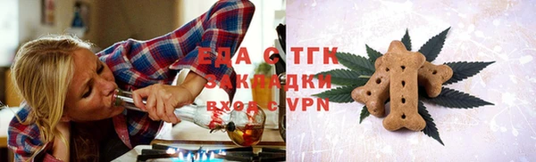a pvp Арсеньев