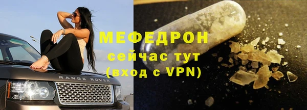 a pvp Арсеньев
