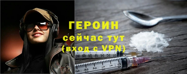 спиды Аркадак