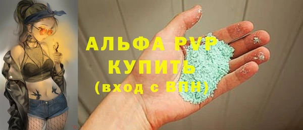 a pvp Арсеньев
