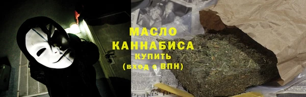 a pvp Арсеньев