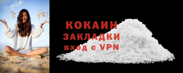 a pvp Арсеньев