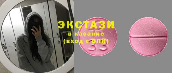 a pvp Арсеньев