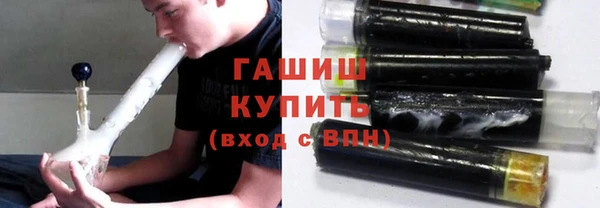 a pvp Арсеньев