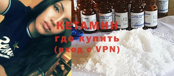 a pvp Арсеньев