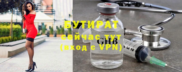 a pvp Арсеньев
