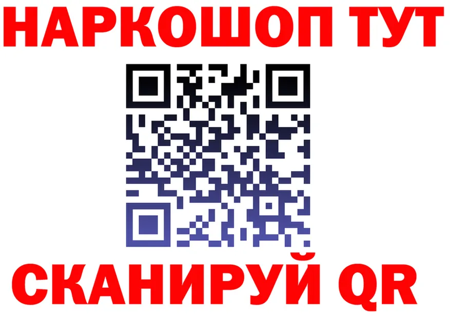 Цена наркотиков это формула Лиски