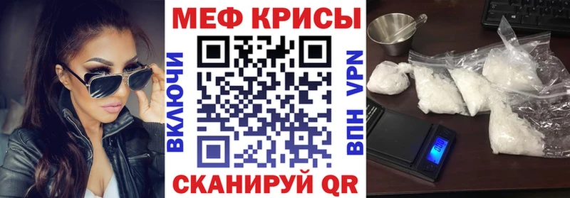 Купить  Лиски  МЯУ-МЯУ мяу мяу 