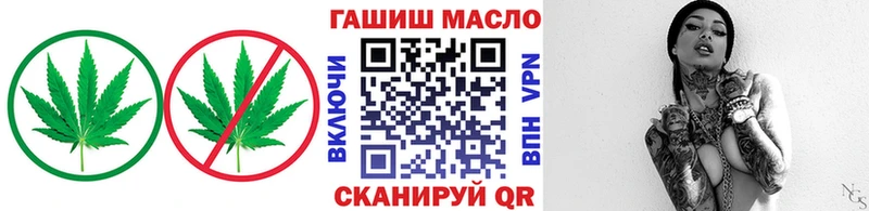 Купить закладки  Лиски  ТГК Wax 