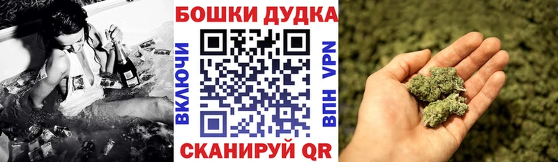 Купить где  Лиски  Марихуана LSD WEED 